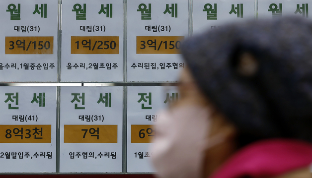 HUG, 전세보증 '사전심사' 도입 추진…고위험 전셋집 입주 막는다