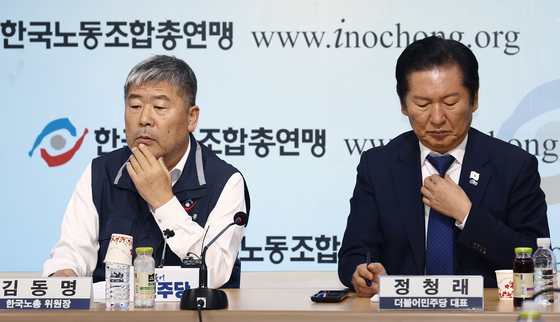 민주, 공무원·교사 정치기본권 보장 TF 구성…위원장에 최기상