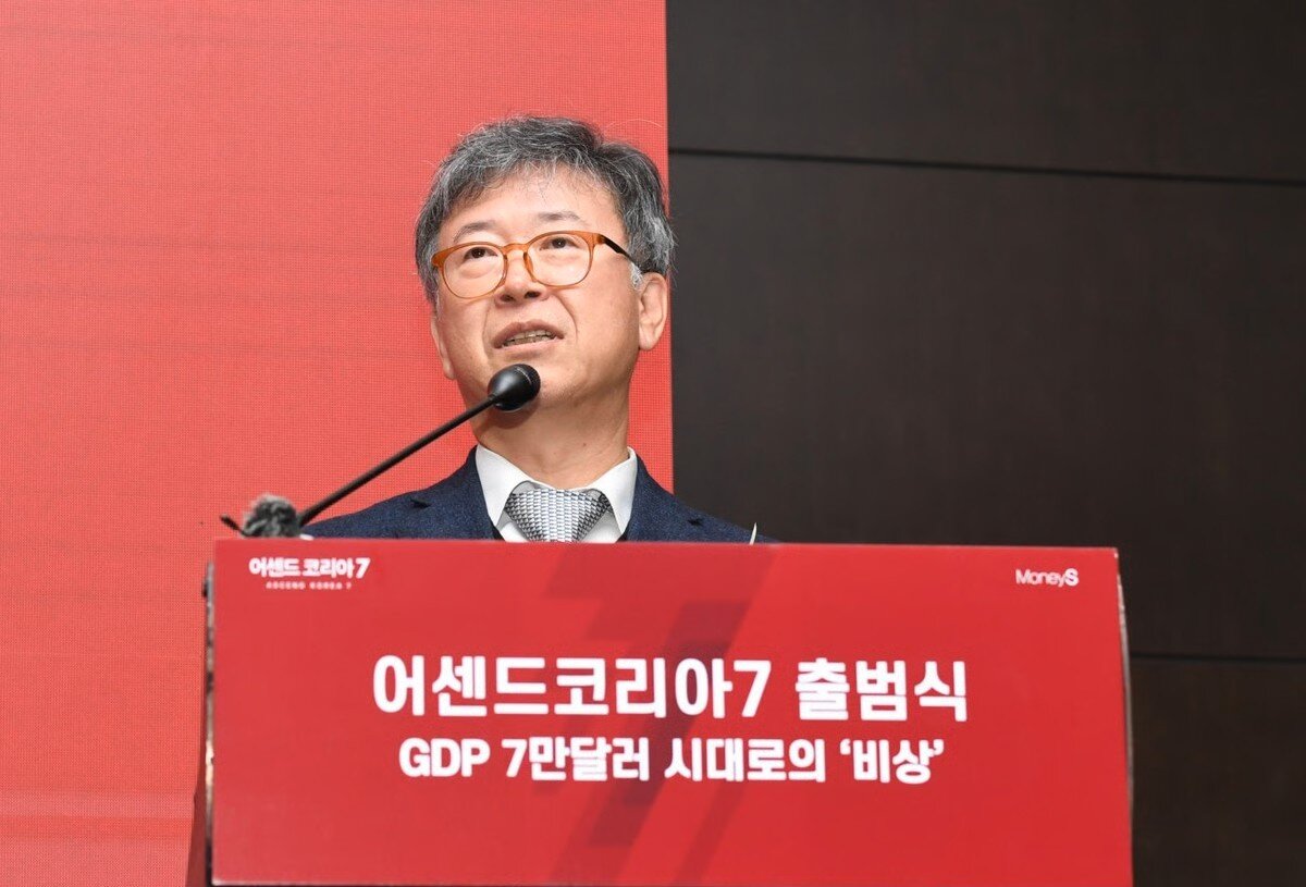 본문 이미지 - 김형기 머니S 대표이사가 25일 서울 여의도 콘래드서울에서 열린 &#39;어센드 코리아 7&#39; 출범식에서 인사말을 하고 있다. &#40;머니S 제공&#41;