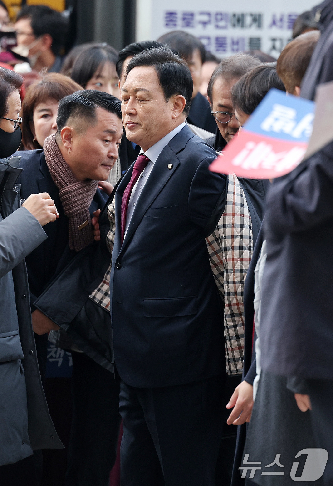 (서울=뉴스1) 박지혜 기자 = 김선교 국민의힘 의원이 26일 서울 종로구 광화문 KT 빌딩에 마련된 김건희 특검(특별검사 민중기) 사무실에 피의자 신분으로 출석하고 있다. 202 …