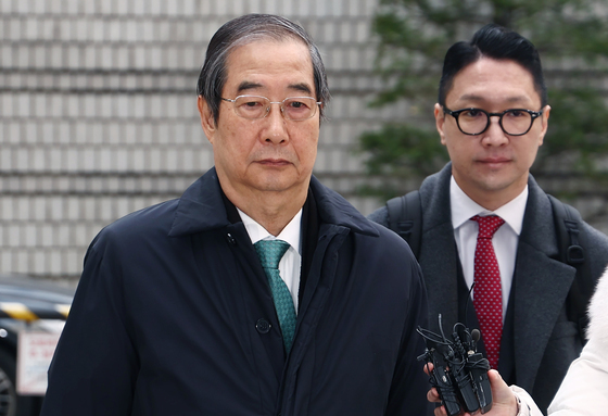 법원, '내란 중요임무' 한덕수 2심 첫 공판 중계 허가