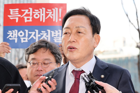 [뉴스1 PICK]'양평 공흥지구 개발 특혜 의혹' 김선교 의원, 특검 첫 소환