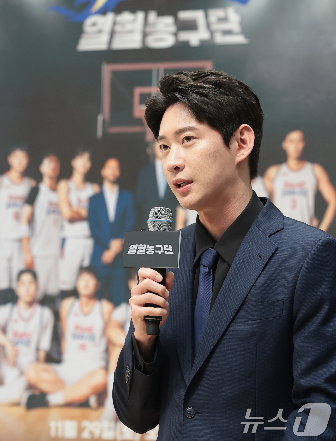 (서울=뉴스1) 권현진 기자 = 김윤상 아나운서가 29일 오전 서울 양천구 목동 SBS에서 열린 새 농구 예능 프로그램 '열혈농구단’ 제작발표회에서 진행을 하고 있다.'열혈농구단' …