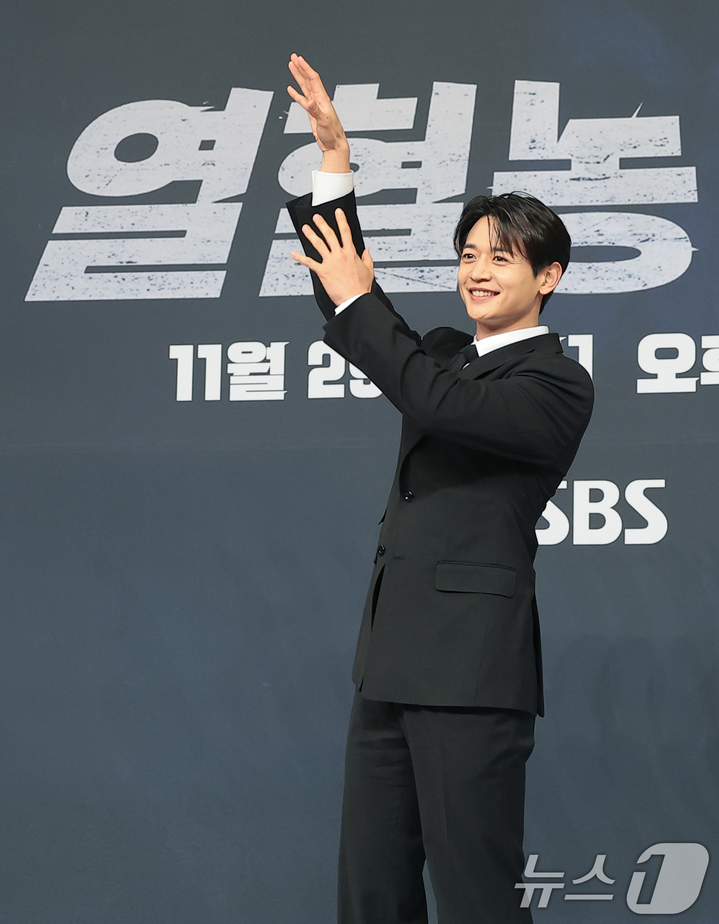 (서울=뉴스1) 권현진 기자 = 샤이니 민호가 29일 오전 서울 양천구 목동 SBS에서 열린 새 농구 예능 프로그램 '열혈농구단’ 제작발표회에 참석해 포즈를 취하고 있다.'열혈농구 …