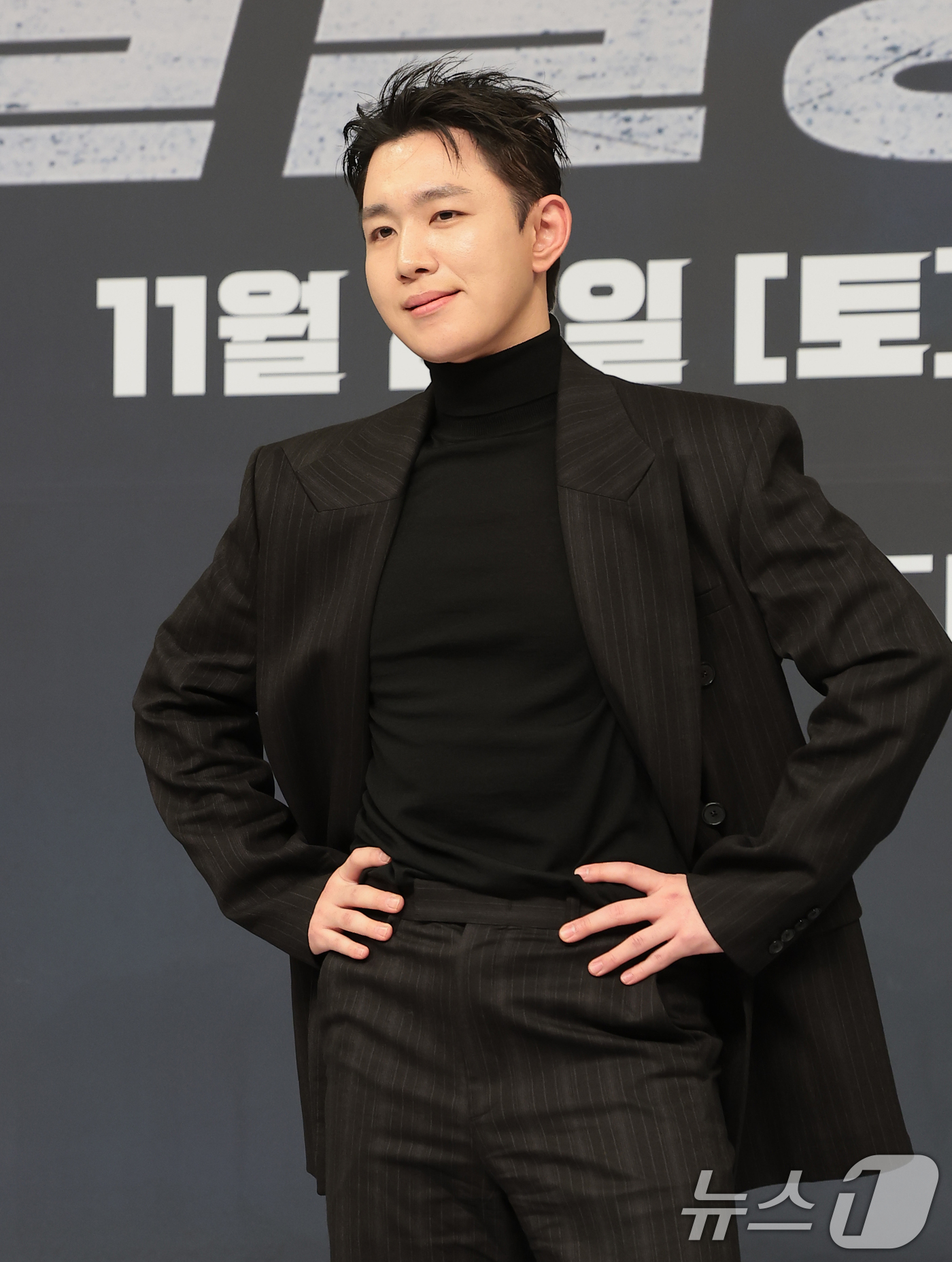 (서울=뉴스1) 권현진 기자 = 배우 오승훈이 29일 오전 서울 양천구 목동 SBS에서 열린 새 농구 예능 프로그램 '열혈농구단’ 제작발표회에 참석해 포즈를 취하고 있다.'열혈농구 …