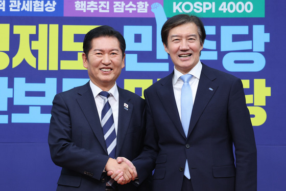 與의원-국무위원 '합당 밀약설' 문자 논란…혁신당 '발끈'(종합)