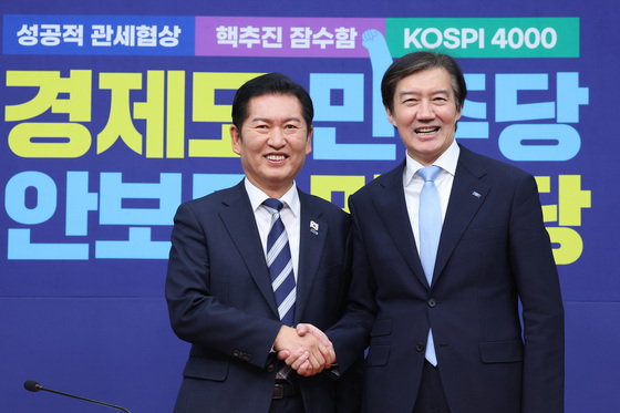 지방선거 前 합당 중단한 민주·혁신…후폭풍 속 선거연대 놓고 '냉기류'