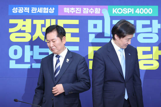 민주, 혁신당과 합당 논의 10일 의총이 분수령…조국, 13일로 최후통첩