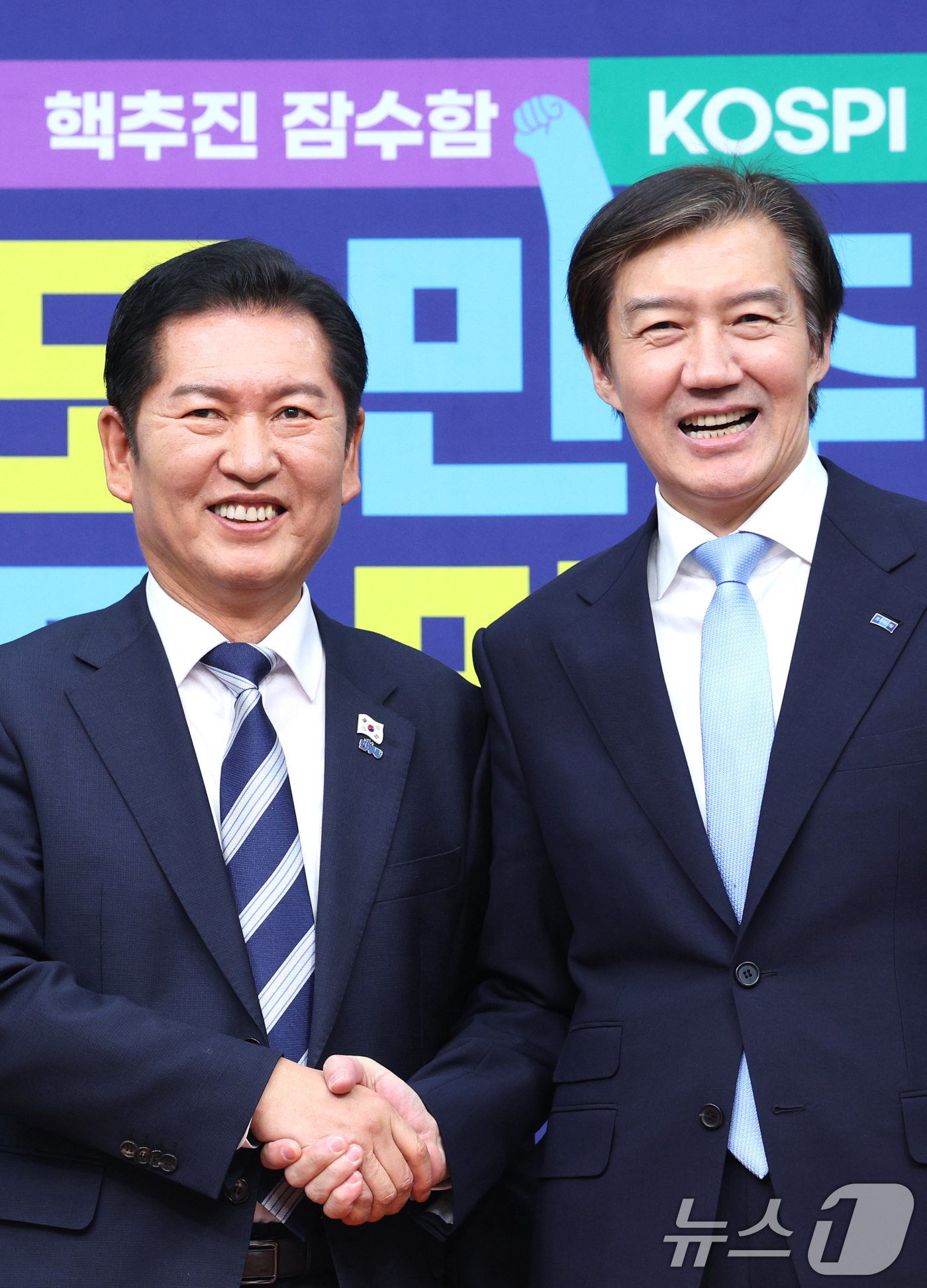 (서울=뉴스1) 신웅수 기자 = 정청래 더불어민주당 대표가 26일 서울 여의도 국회에서 조국 조국혁신당 대표를 접견하고 있다. 2025.11.26/뉴스1