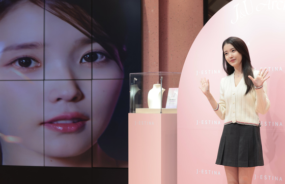 값 올린 주얼리 브랜드, 희비 갈렸다…제이에스티나 '웃고' 이월드 '울고'