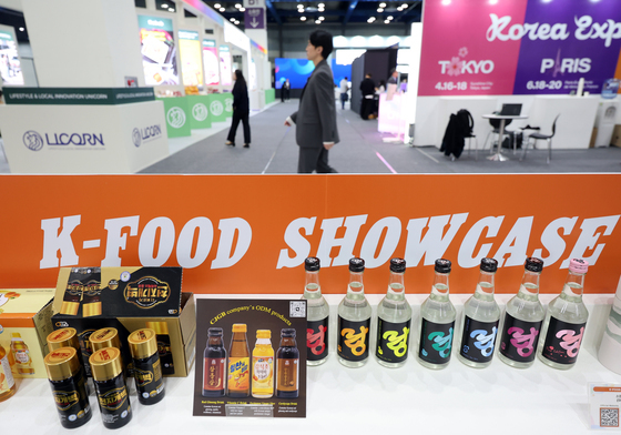 "K-푸드+ 성장 지속"…농식품부, 비관세장벽 대응 'N-데스크' 운영