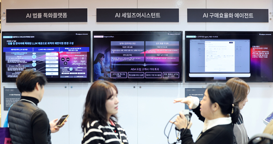 모빌리티 AI부터 식품포장까지…국표원, 유망시험서비스 확대