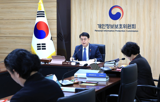 개보위 2030자문단 "AI 대전환 시대, 개인정보 신뢰 기반 강화해야"