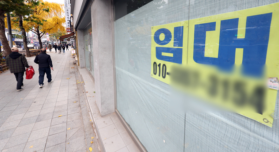 "매출 30% 줄었어요"…얼어붙은 서민 지갑에 대구 상권 '휘청'