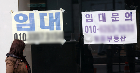 "같은 업종 재창업 공백 줄인다"…'창업기업' 인정, 3년→1년 단축