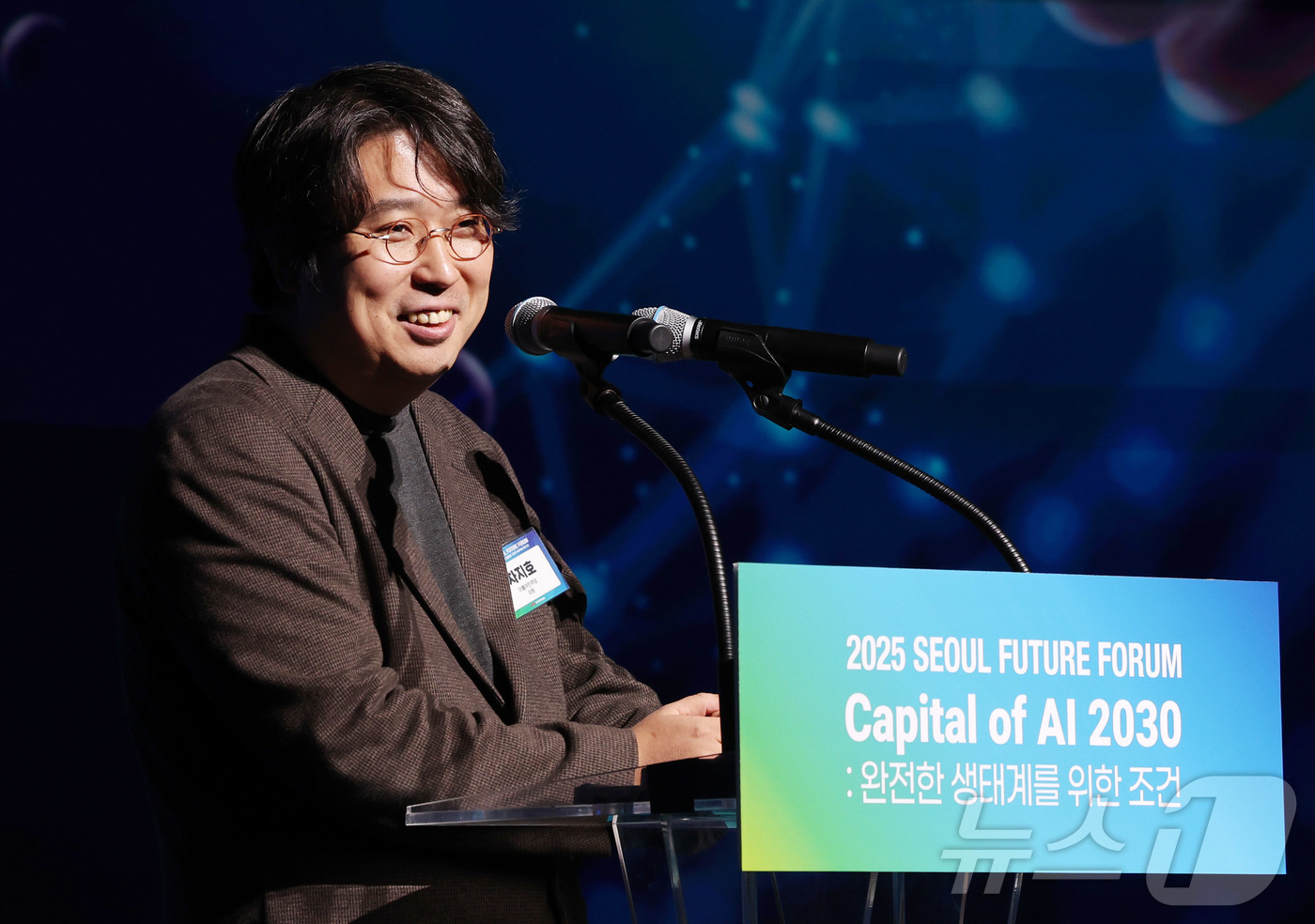 (서울=뉴스1) 박지혜 기자 = 차지호 더불어민주당 의원이 26일 서울 중구 대한상공회의소 국제회의장에서 열린 2025 서울퓨처포럼에서 기조연설을 하고 있다. 2025.11.26/ …