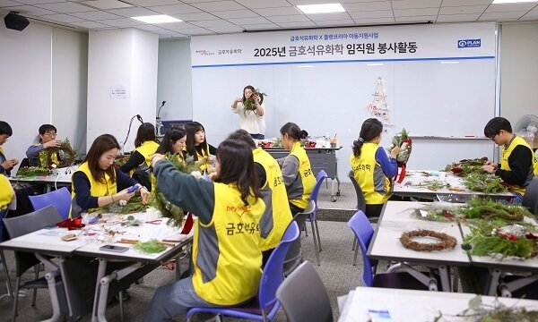 본문 이미지 - 사진=플랜 인터내셔널 코리아 제공