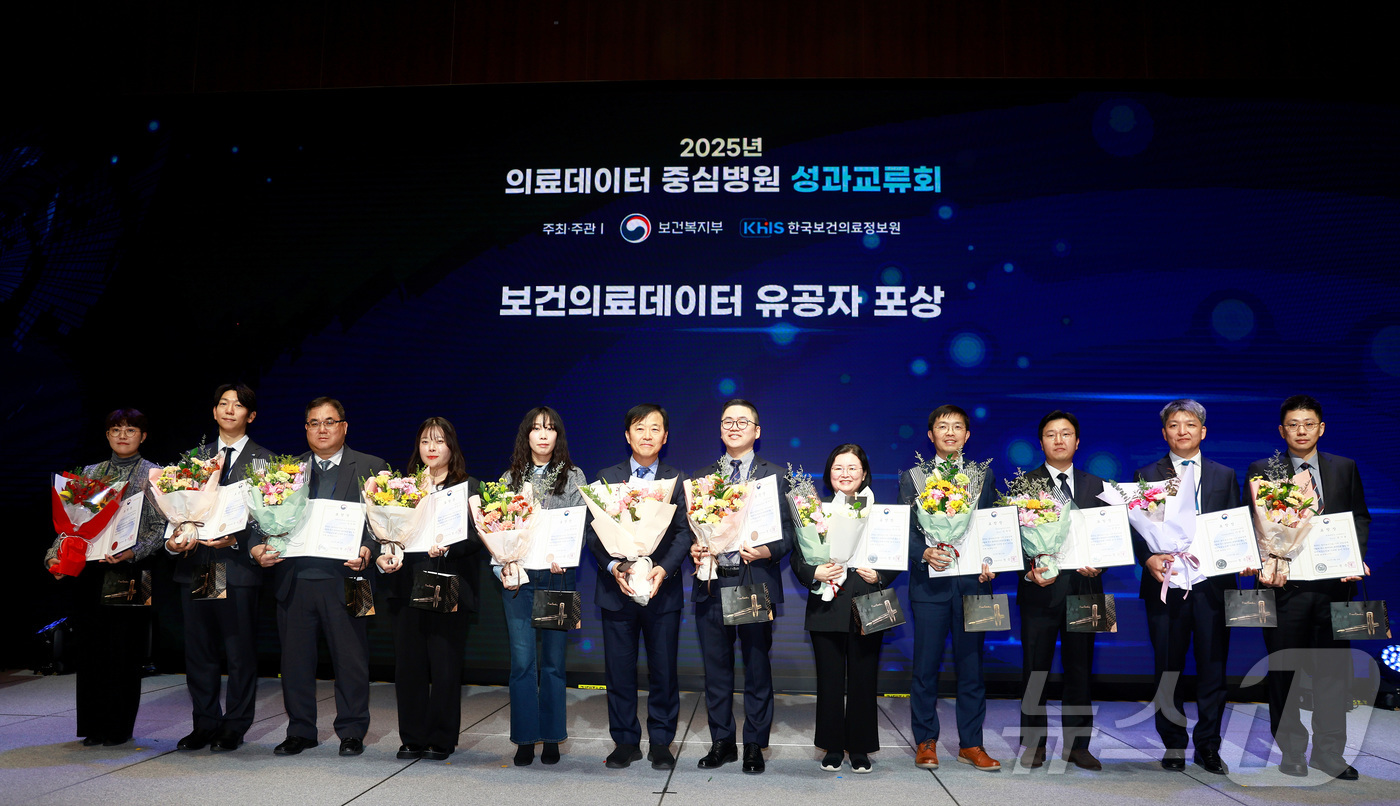 (서울=뉴스1) = 이영훈 보건복지부 제2차관이 26일 서울 서초구 가톨릭대학교 성의교정옴니버스파크 플렌티컨벤션에서 열린 '2025년 의료데이터 중심병원 성과교류회'에 참석해 보건 …