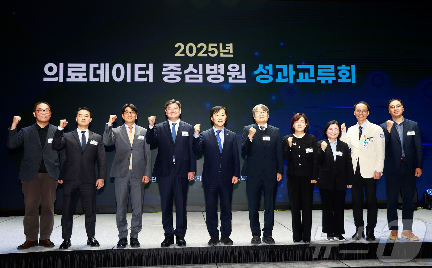 (서울=뉴스1) = 이영훈 보건복지부 제2차관이 26일 서울 서초구 가톨릭대학교 성의교정옴니버스파크 플렌티컨벤션에서 열린 '2025년 의료데이터 중심병원 성과교류회'에 참석해 염민 …