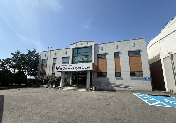 국립종자원 전남지원 "콩·팥 정부 보급종 신청하세요"