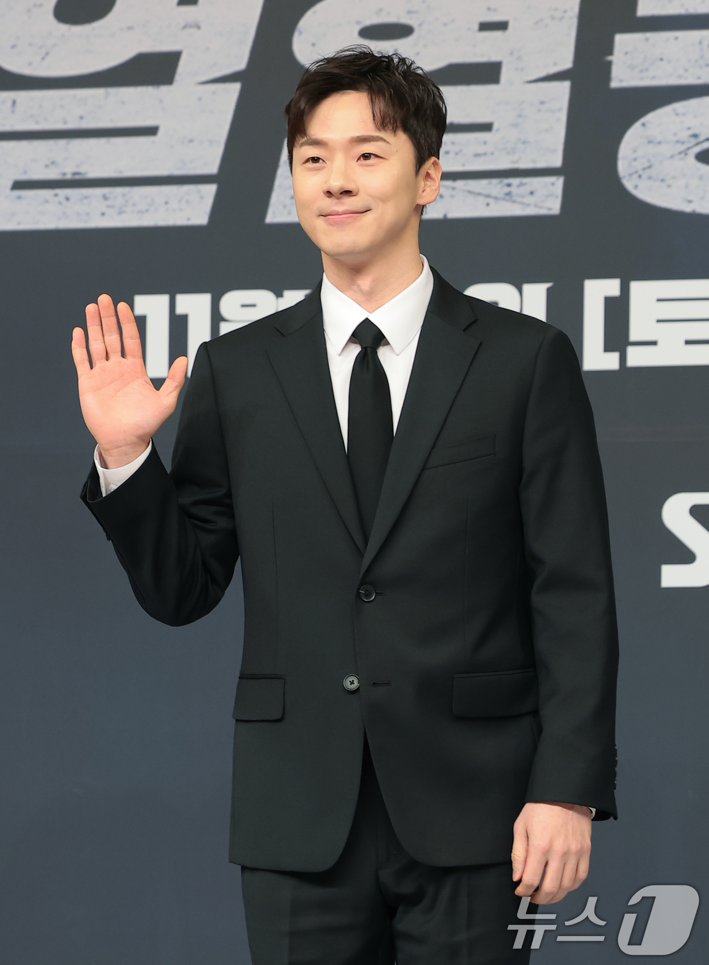 (서울=뉴스1) 권현진 기자 = 박찬웅이 29일 오전 서울 양천구 목동 SBS에서 열린 새 농구 예능 프로그램 '열혈농구단’ 제작발표회에 참석해 포즈를 취하고 있다.'열혈농구단'은 …