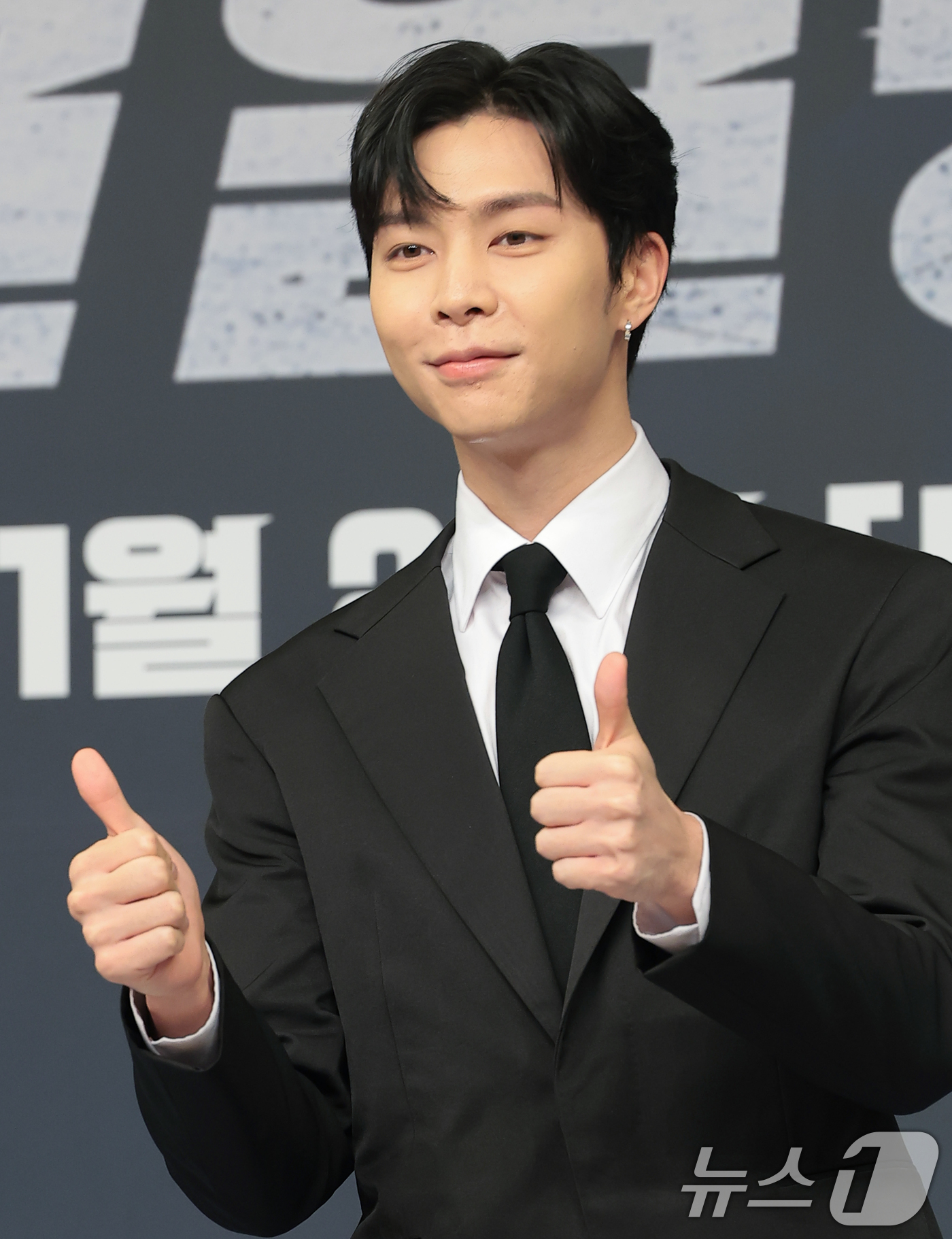 (서울=뉴스1) 권현진 기자 = NCT 쟈니가 29일 오전 서울 양천구 목동 SBS에서 열린 새 농구 예능 프로그램 '열혈농구단’ 제작발표회에 참석해 포즈를 취하고 있다.'열혈농구 …