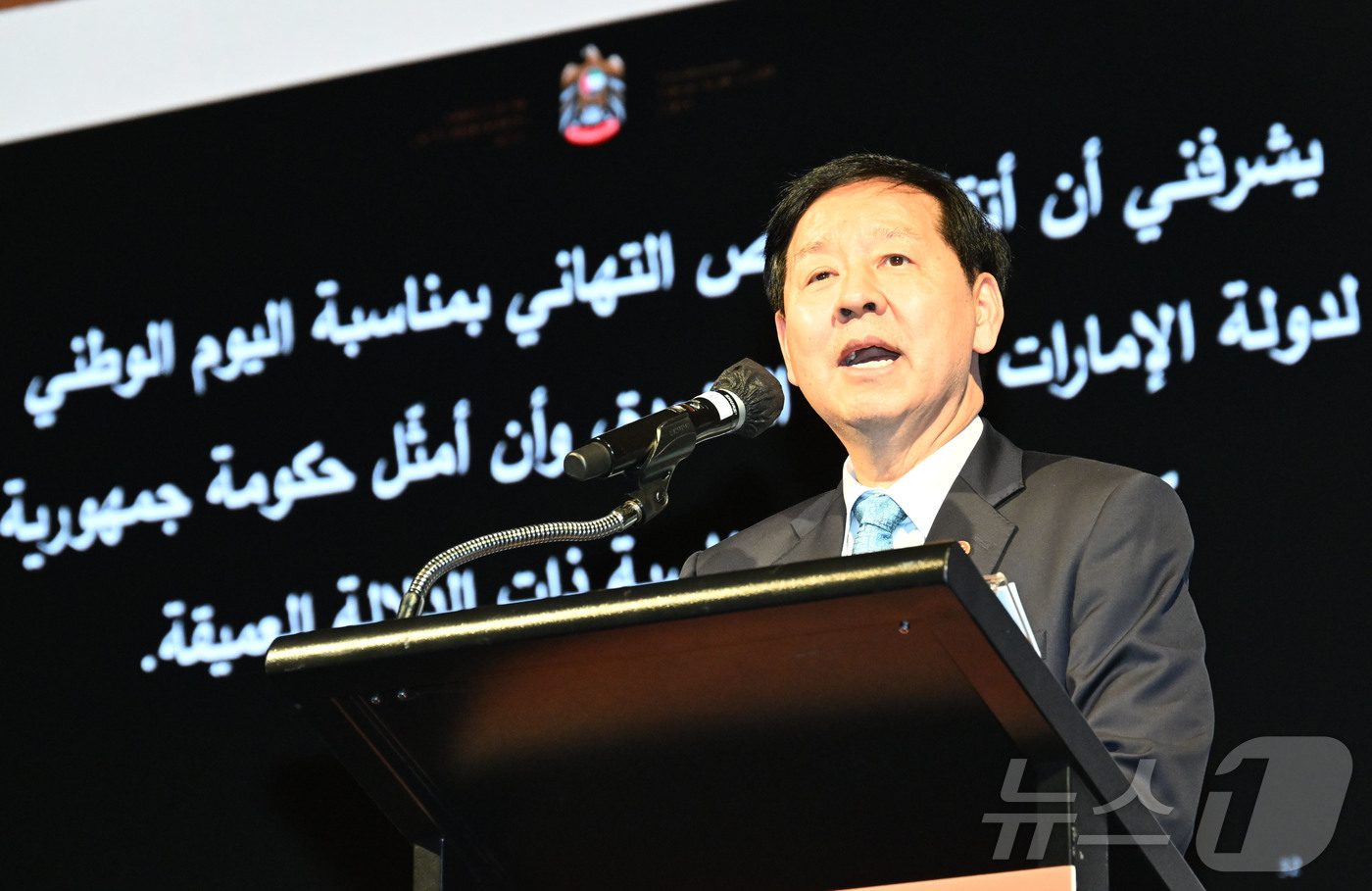 (서울=뉴스1) = 구윤철 부총리 겸 기획재정부 장관이 26일 오후 서울 용산구 그랜드 하얏트 서울에서 주한 아랍에미리트 대사관이 주관한 '제54회 아랍에미리드(UAE) 국경일 기 …