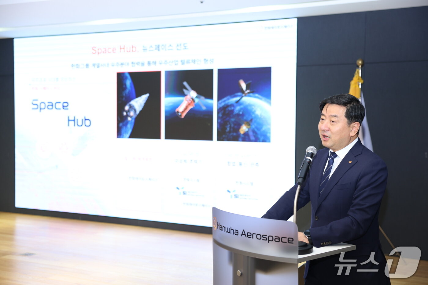 본문 이미지 - 이준원 한화에어로스페이스 우주사업부장&#40;전무&#41;. 2025.11.26/뉴스1&#40;한화에어로스페이스 제공&#41;