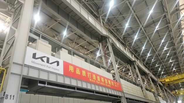 [르포]中내수 밀리자 수출길 개척…활기 되찾은 기아 옌청 공장