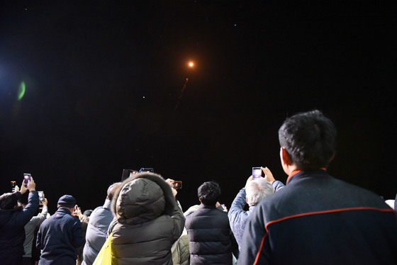 "대한민국 화이팅"