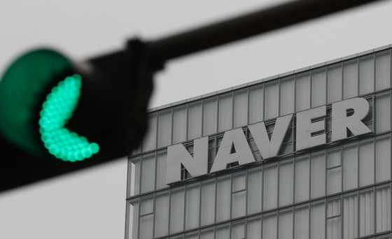 앵무새 답변 이제 그만…네카오, 'AI 비서' 서비스 경쟁 격화