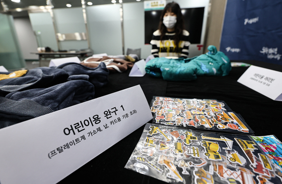 해외직구로 늘어나는 위해제품 유통…정부, 안전성 조사 2배 확대