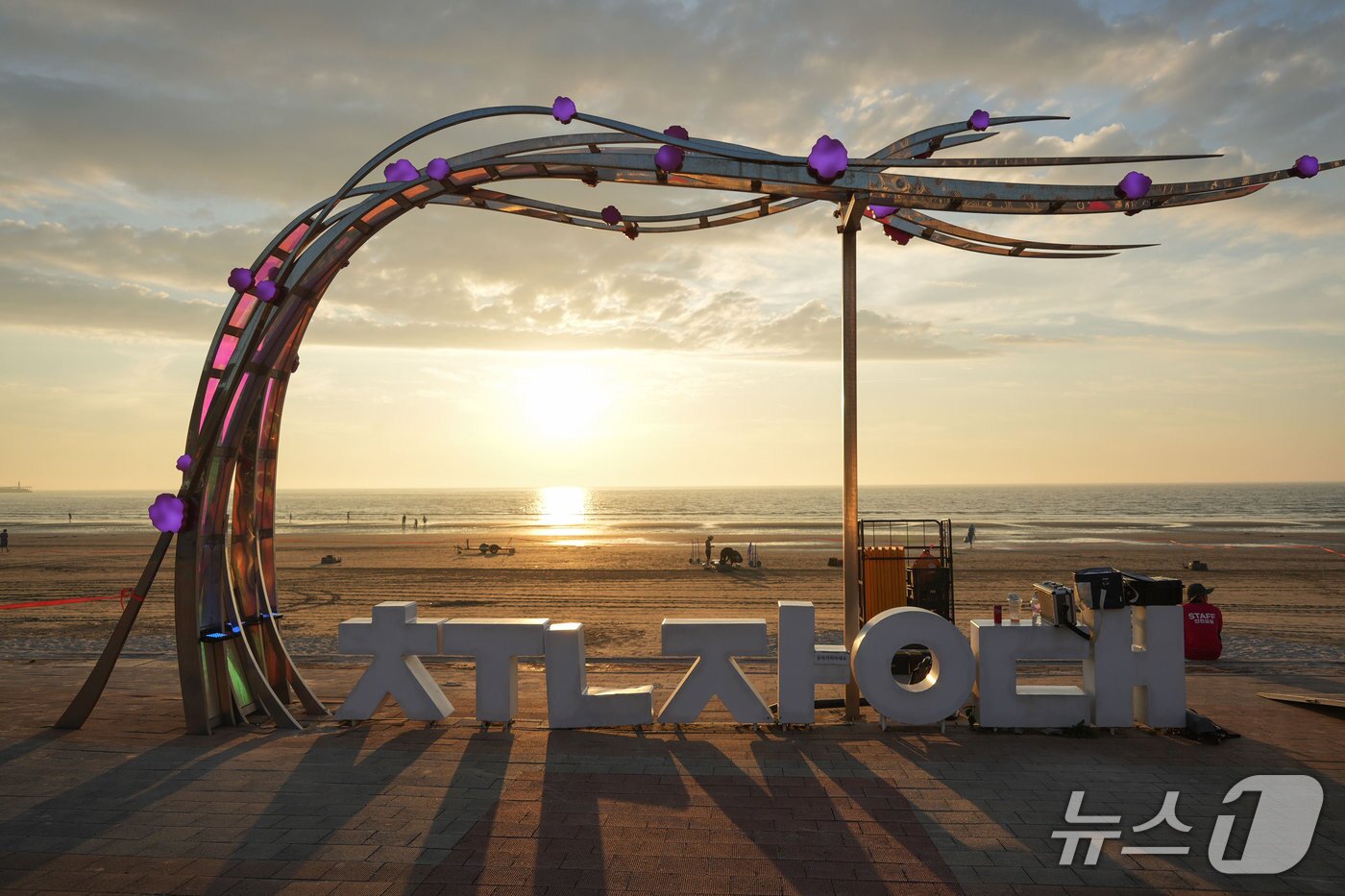 본문 이미지 - 서천 춘장대 해수욕장(해양수산부 제공)