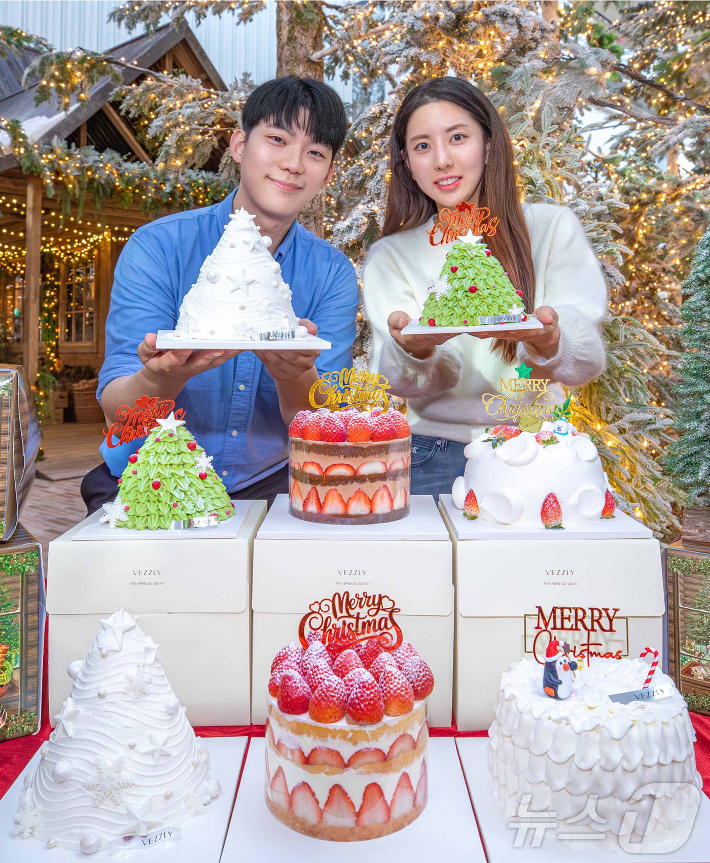 (서울=뉴스1) = 현대백화점그룹 계열 종합식품기업 현대그린푸드는 크리스마스 시즌을 맞아 12월 1일부터 16일까지 현대백화점 온라인몰인 더현대닷컴에서 프리미엄 베이커리 브랜드 베 …