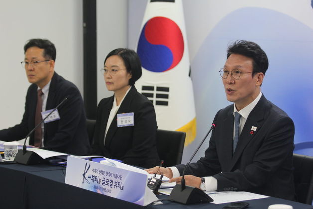 김민석  총리, 음성 코스메카코리아에서 국가정책조정회의