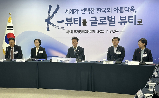 김민석 총리, 음성 코스메카코리아서 국가정책조정회의