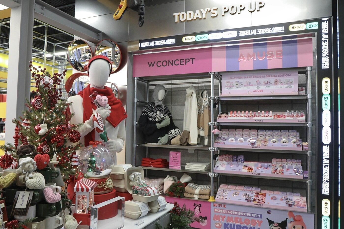 본문 이미지 - 이마트24 트렌드랩 성수점 내 브랜드팝업존&#40;이마트24 제공&#41;