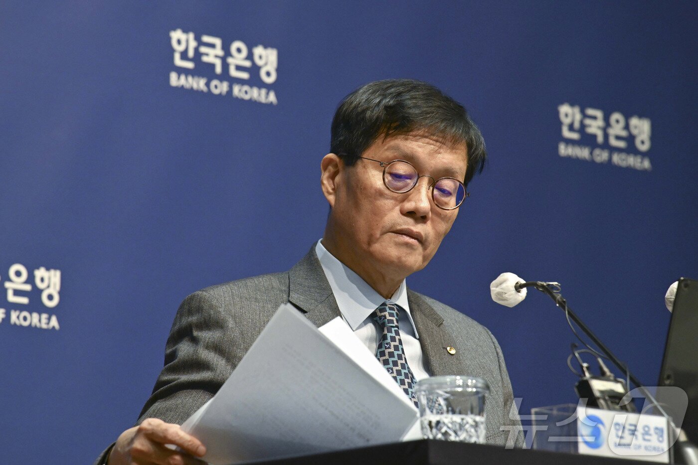 본문 이미지 - 이창용 한국은행 총재 (공동취재) 2025.11.27/뉴스1 ⓒ News1 이호윤 기자