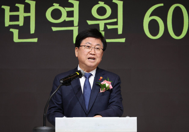 교육장관, '한국영유아보육·교육진흥원' 현판식 참석…운영 방향 논의