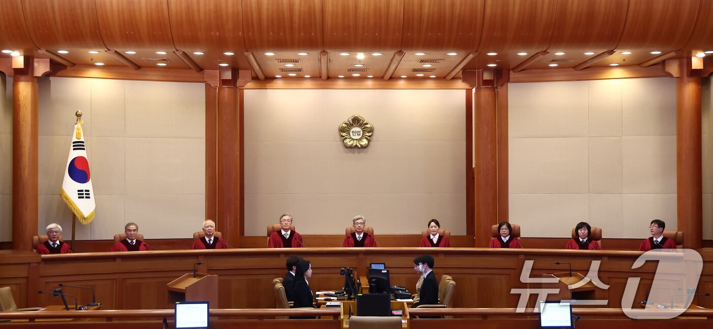 본문 이미지 - 서울 종로구 헌법재판소 심판정. 2025.11.27 ⓒ 뉴스1 김민지 기자