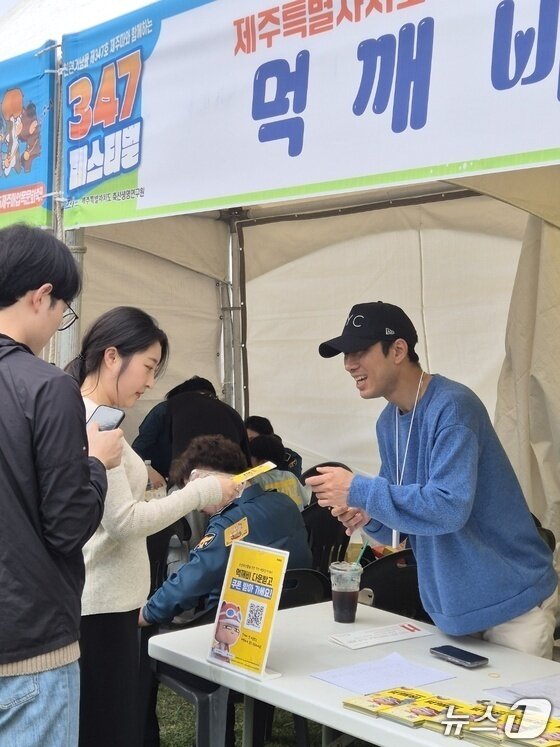 본문 이미지 - 먹깨비 홍보부스(제주도 제공)/뉴스1