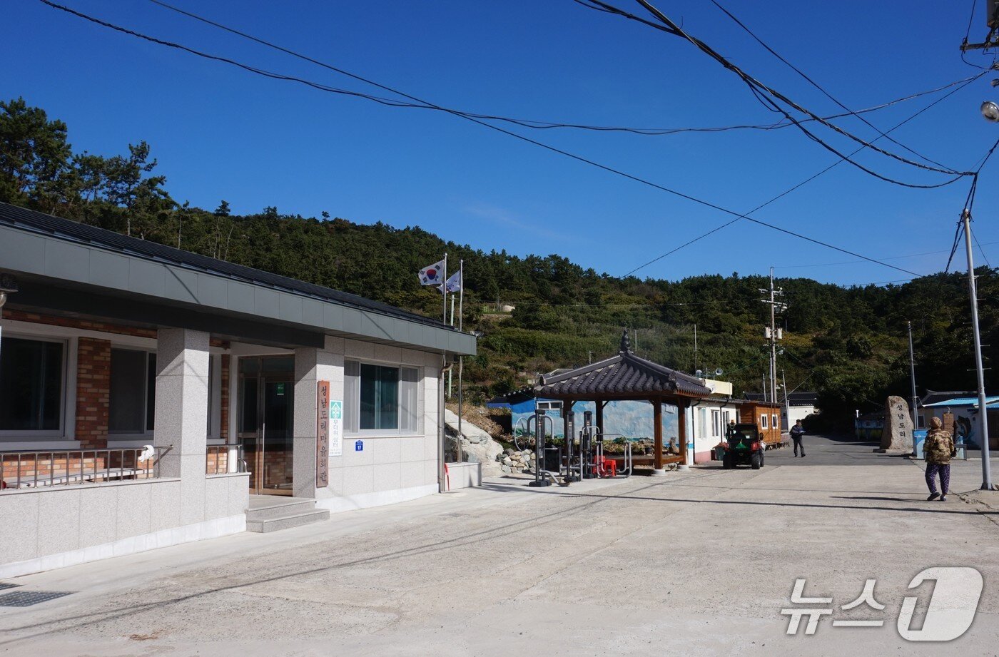 본문 이미지 - 성남도리 마을회관.  2025.11.28/뉴스1 ⓒ News1 조영석 기자