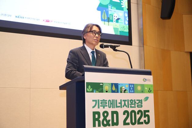 기후·에너지 규제 논의 테이블에 中企…기후부-중기중앙회 협의회