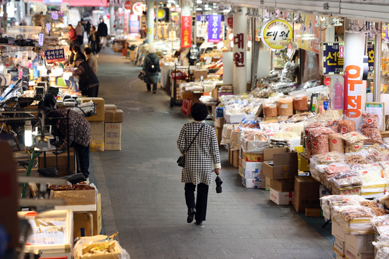 자영업자 빚 탕감 '구멍'…금융위 "새도약기금은 고소득자 제외"