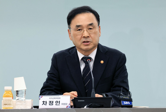 지속 가능한 인문사회 연구 논의…국교위, 인문사회 특별위 구성