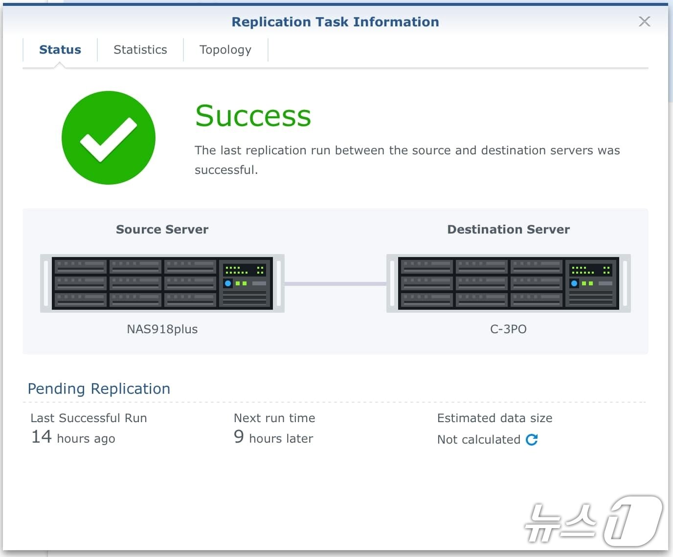 본문 이미지 - 스냅샷 복제 기능으로 특정 시점 데이터를 즉시 복원할 수 있다. ⓒ News1 김민석 기자