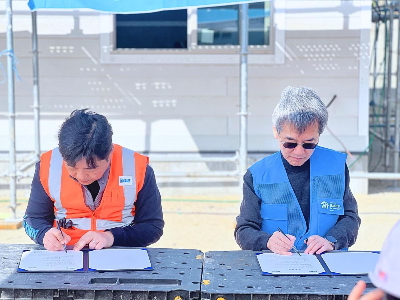 본문 이미지 - 사진=크나우프 석고보드㈜ 제공