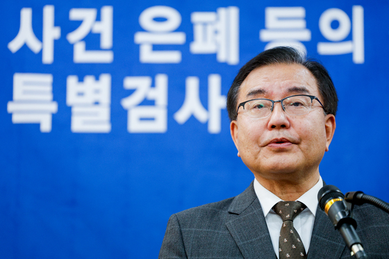 특검, '이종섭 해외도피' 윤석열 등 1심 무죄에 불복 항소