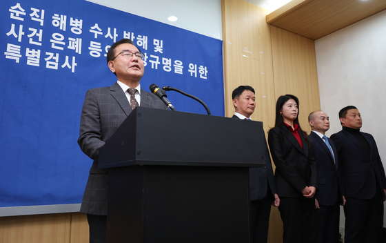'순직 해병 사건 관여' 김화동 대령, 첫 재판서 혐의 부인