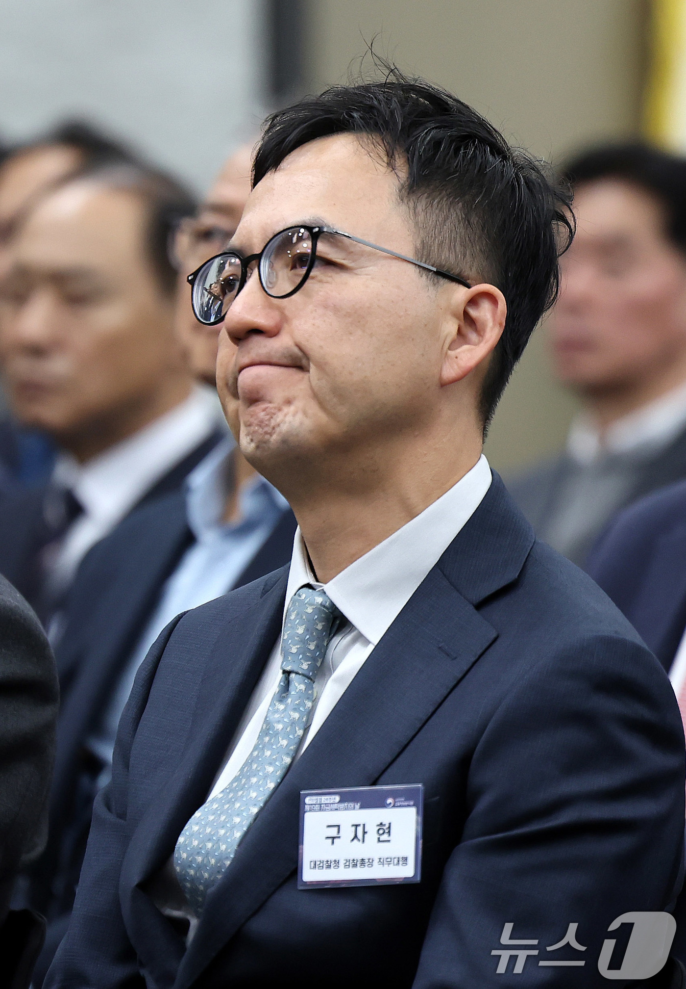 (서울=뉴스1) 박지혜 기자 = 구자현 검찰총장 직무대행이 28일 서울 중구 은행연합회 국제회의실에서 열린 제19회 자금세탁방지의 날 기념식에 참석하고 있다. 2025.11.28/ …